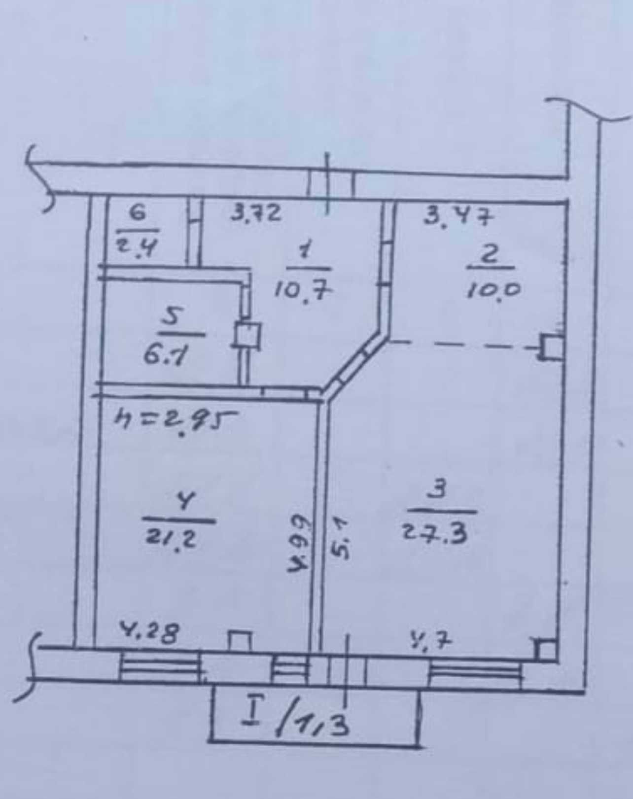 Продажа квартиры Суворова 575$ кв.м. ! Титова