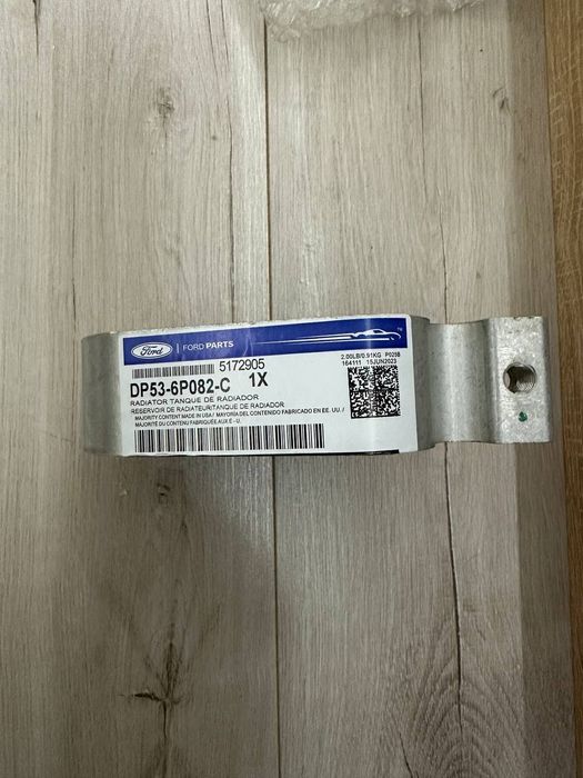 Подушка АКПП/Двигуна Ford Fusion/Lincoln MKZ