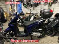 Японский скутер Honda Dio 110 JF58