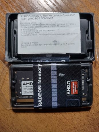 Память ноутбука SODIMM DDR4 AMD Radeon 2400Mhz 16Gb (2 x 8Gb)
