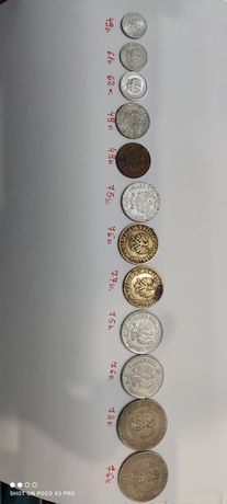 Moneta,monety PRL bez znaku mennicy