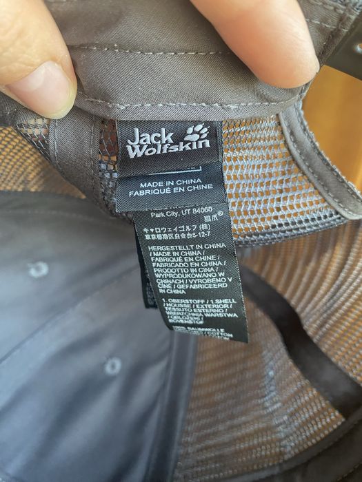Кепка Jack Wolfskin