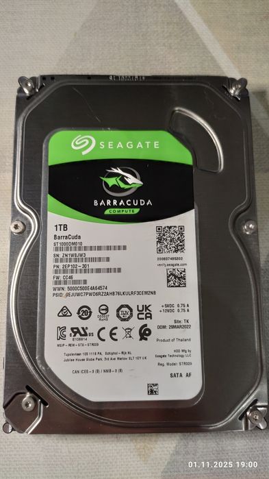 Dysk twardy Seagate Barracuda 1tb 3.5" sata