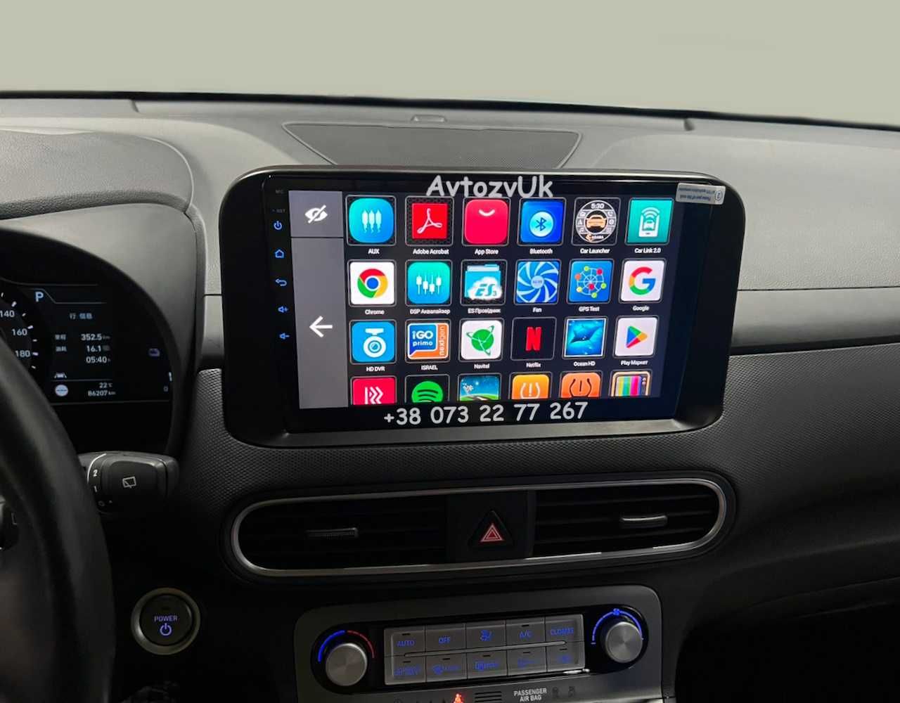 Магнитола I40 Hyundai I45 I 40 i40 KONA ENCINO LAFESTA EV Android 14