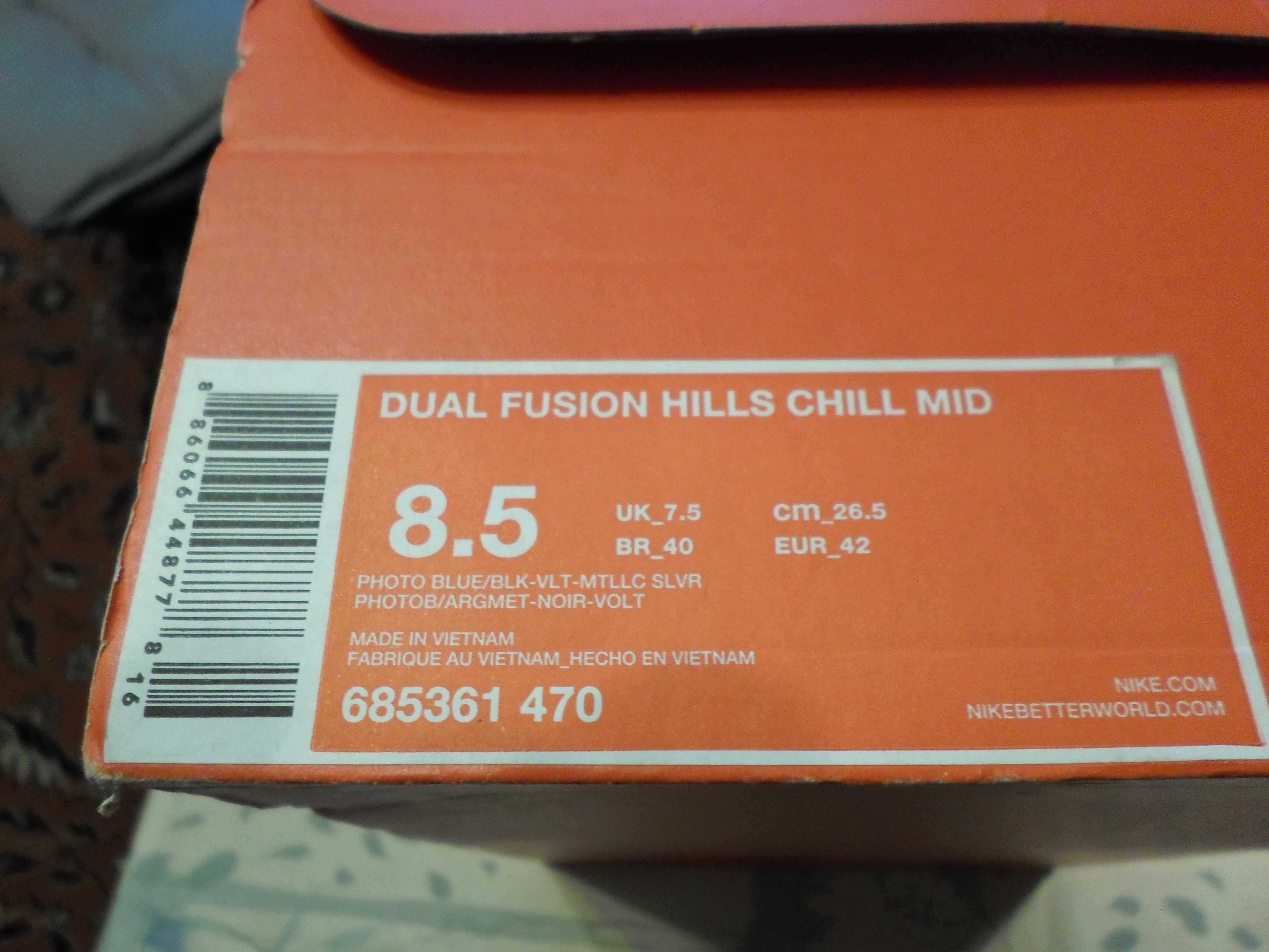 Чоловічі зимні чоботи NIKE DUAL FUSION HILLS MID 685361470