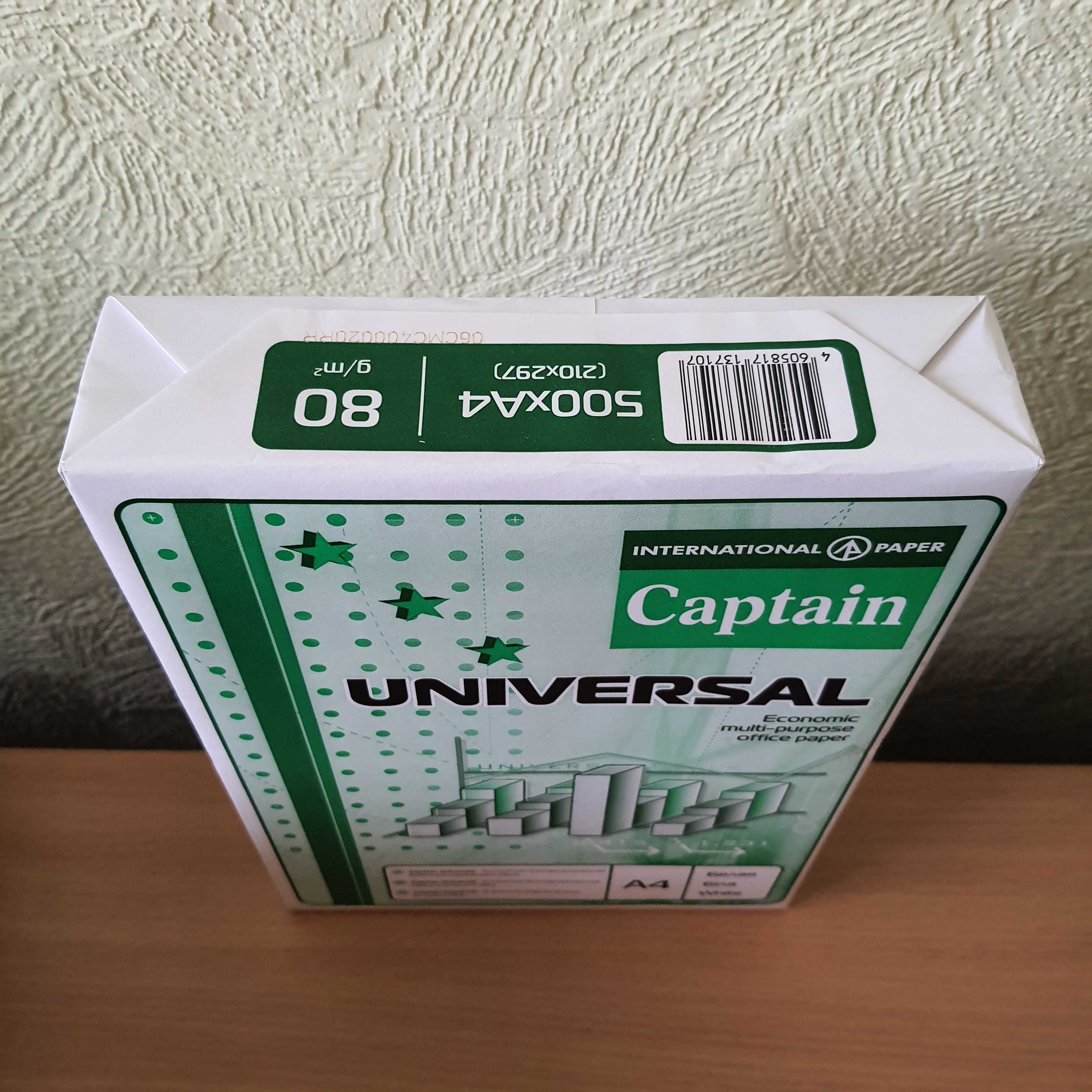 Папір офісний Captain А4 500 листів 80 г/м