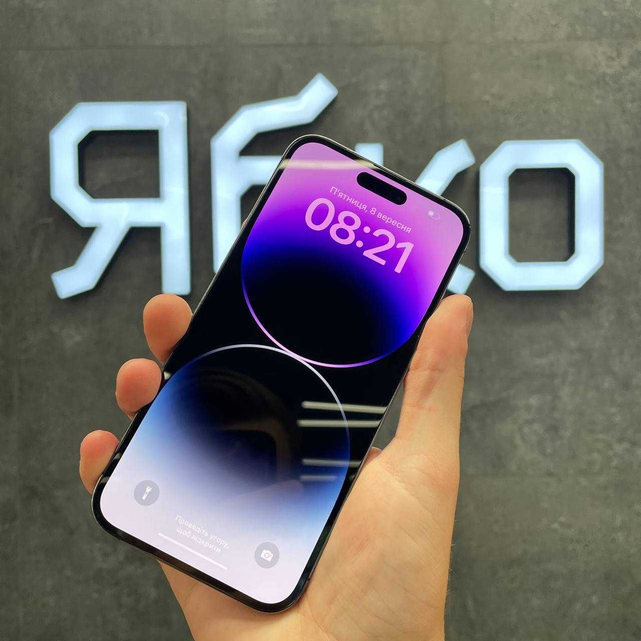 Apple iPhone 14 PRO MAX в Ябко Стрий, КРЕДИТ під 0%