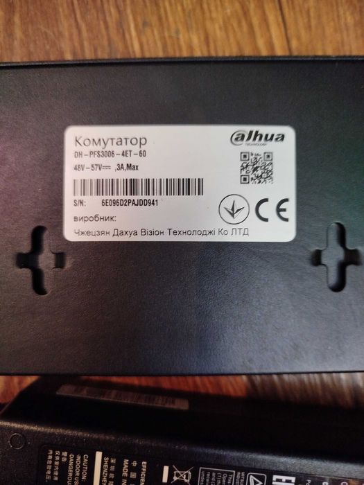 Коммутаторы Dahua DH-PFS 3006-4ET-60