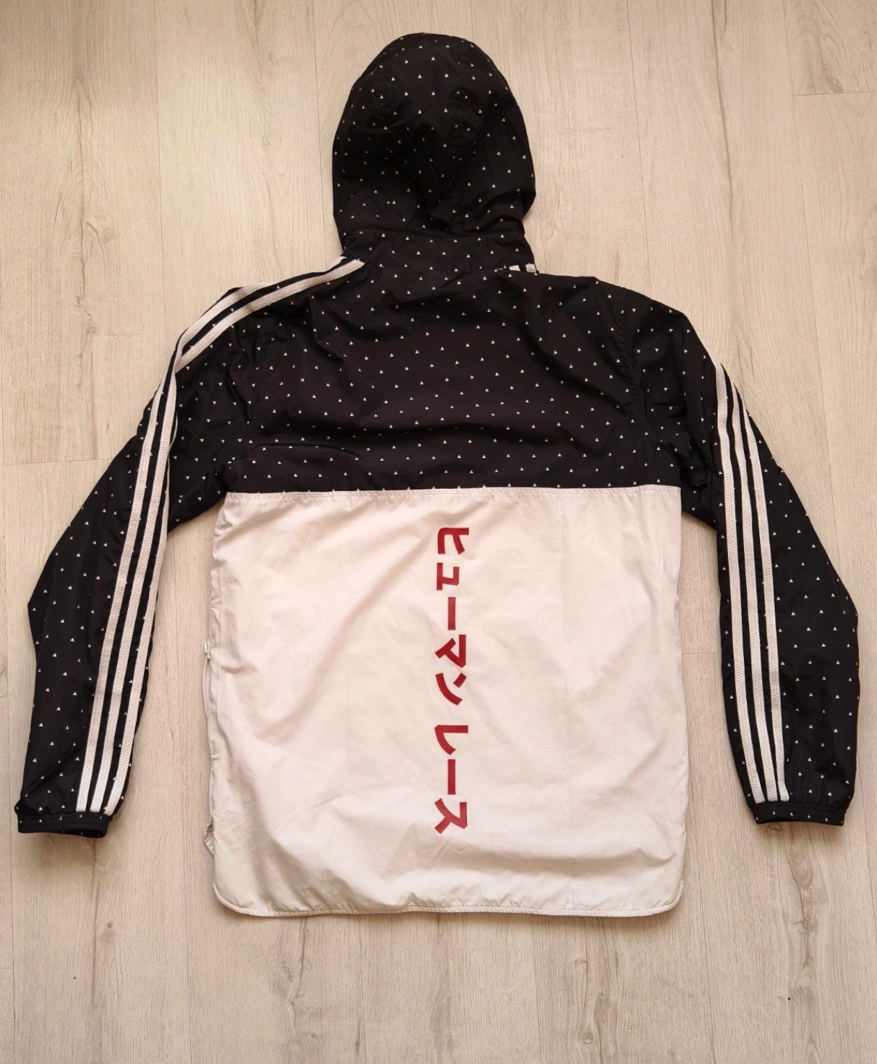 Adidas Pharrell Williams originals jacket kurtka M