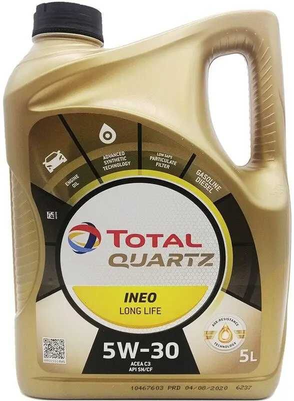 Моторне масло Тотал Total quartz ineo LONG LIFE 5w-30 5 л.