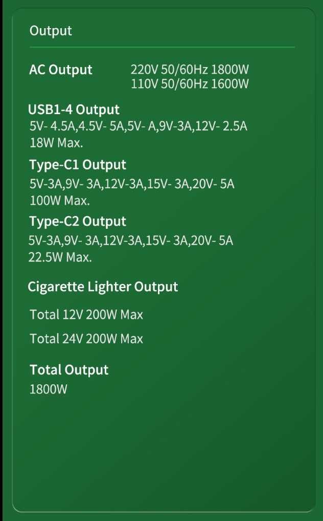 Зарядна станція XPower 1000