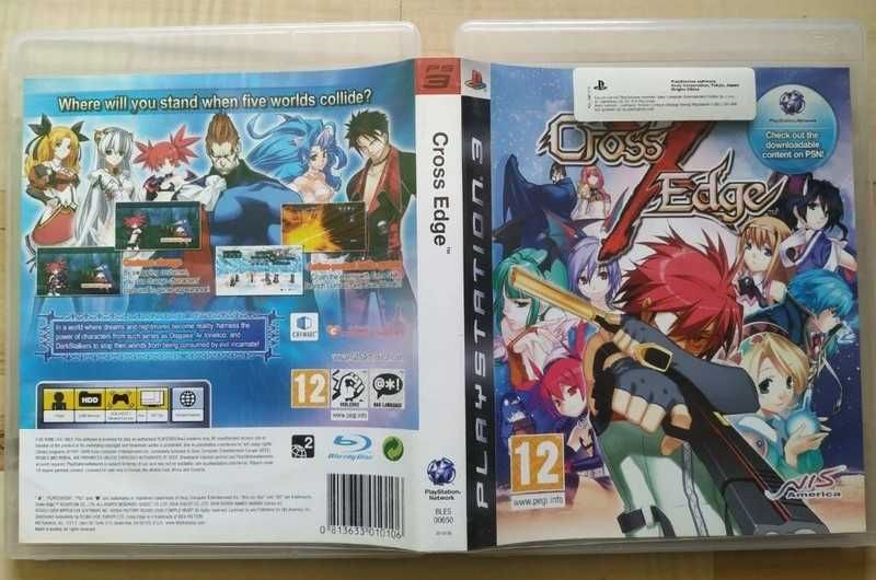 Cross Edge PS3 / Stan Bardzo Dobry / Komplet 3xA / Unikat