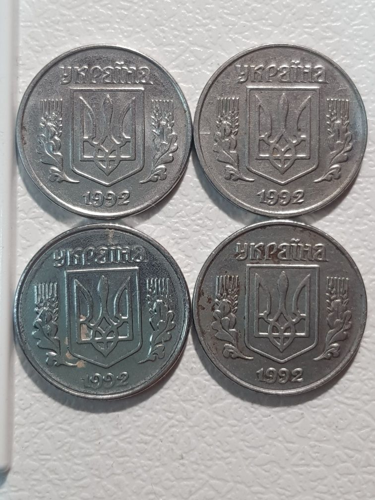 1 копійка 1992 р.