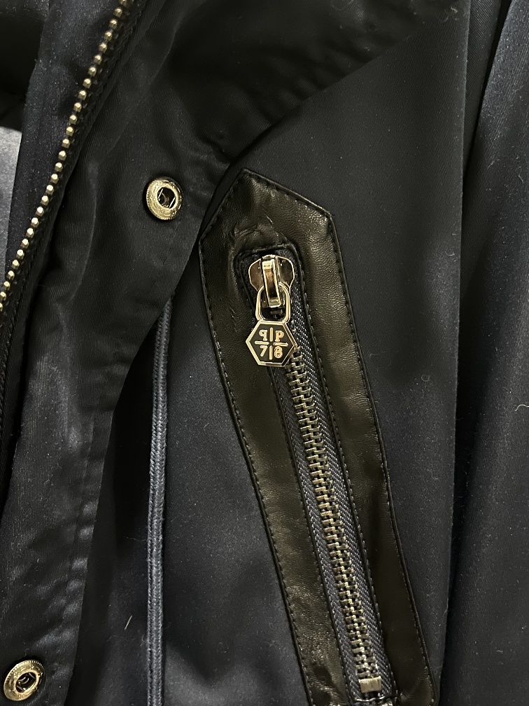 Зимова куртка PHILIPP PLEIN оригінал