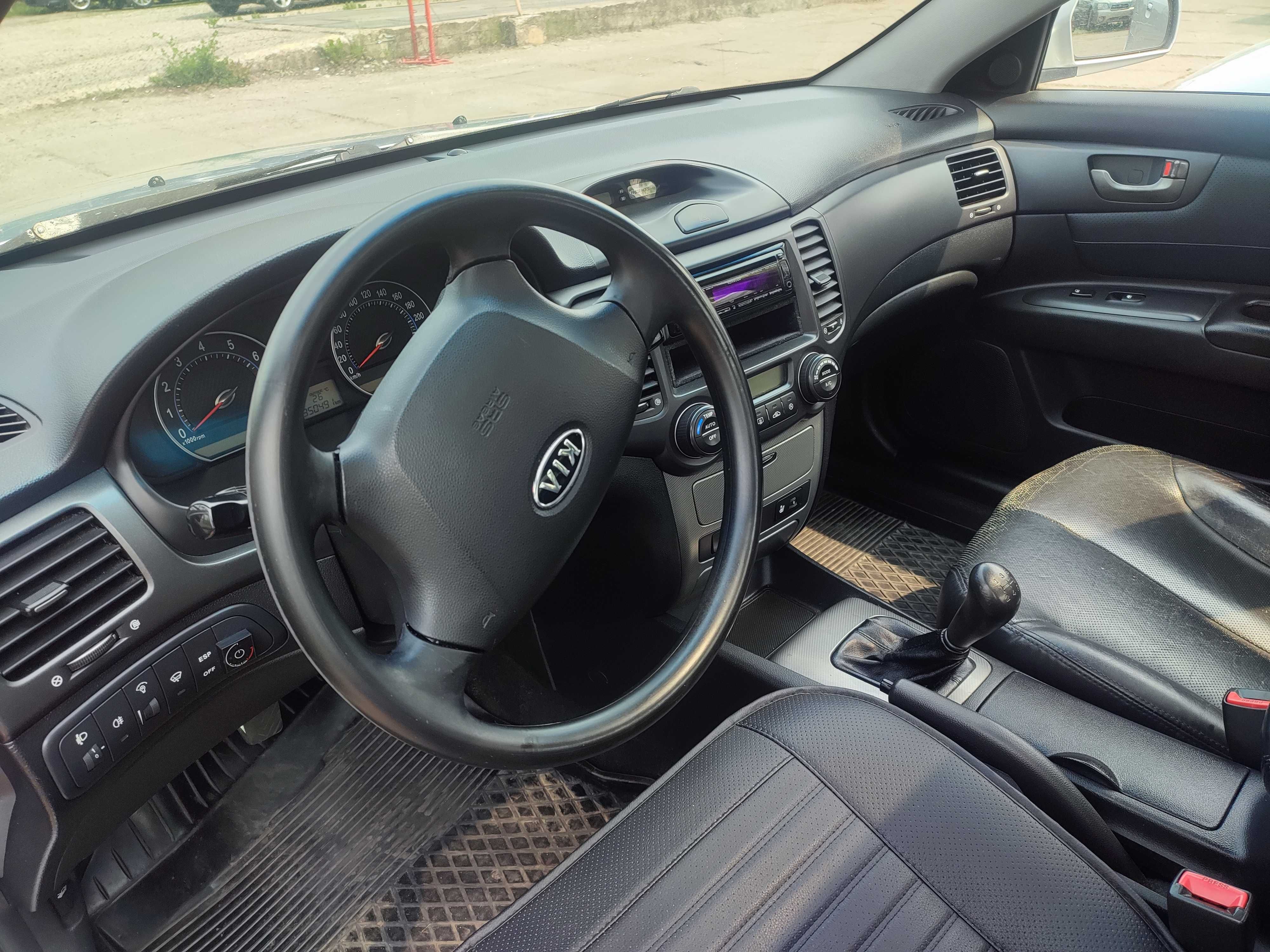 KIA MAGENTIS *  p.r. 2007 rok * 2.0 benzyna + GAZ * 145 KM