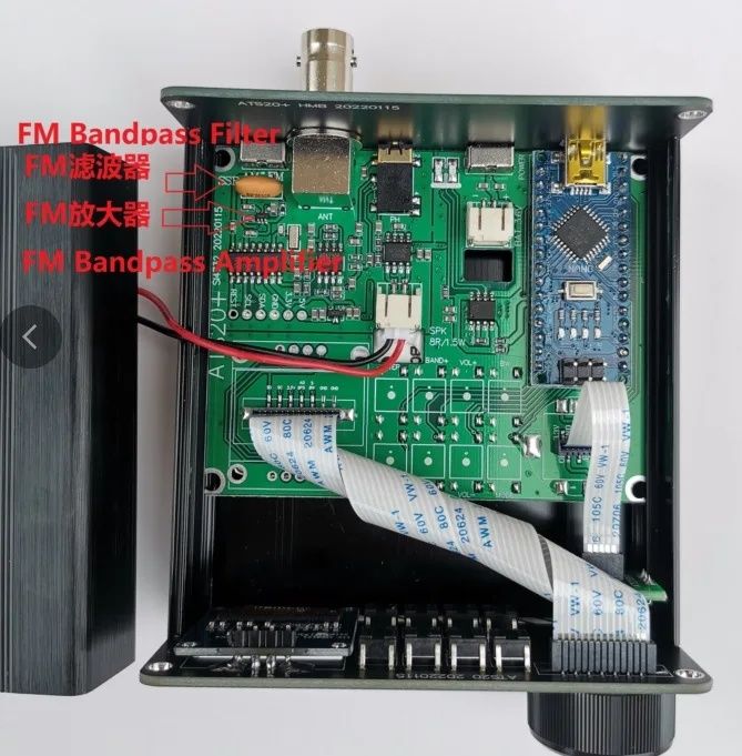 ATS 20+ всеволновой радиоприемник Fm,,Mw,Lw,Sw-ssb (LSB,USB).