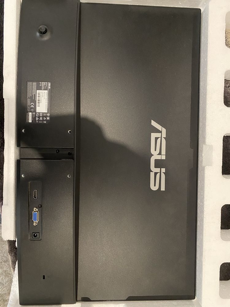 Monitor Asus  75Hz