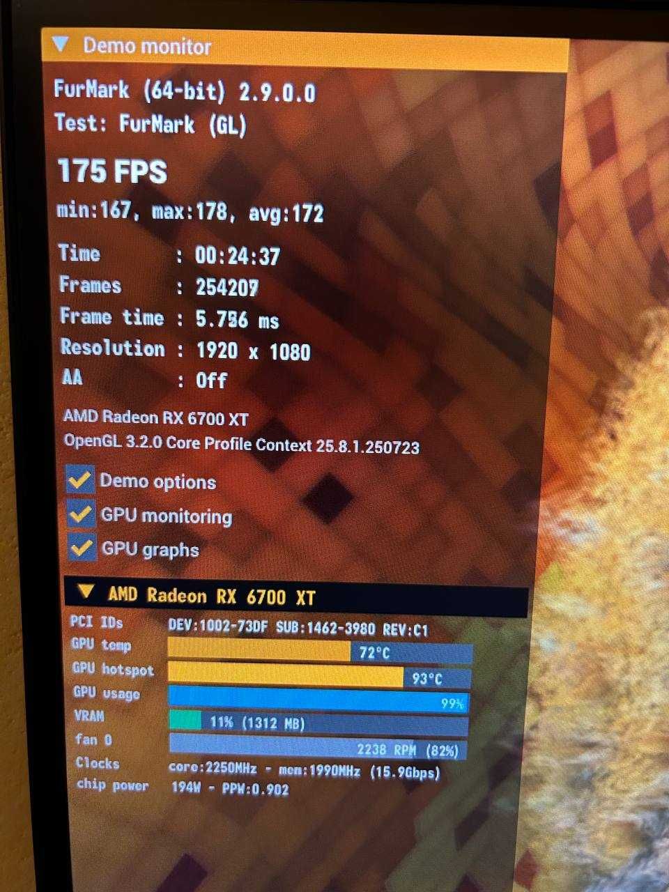 Відеокарта MSI RX 6700 XT 12GB Mech X2