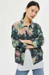 Topshop multicolor Tie Dye OVERSIZED Zara Desigual wszystkie rozmiary