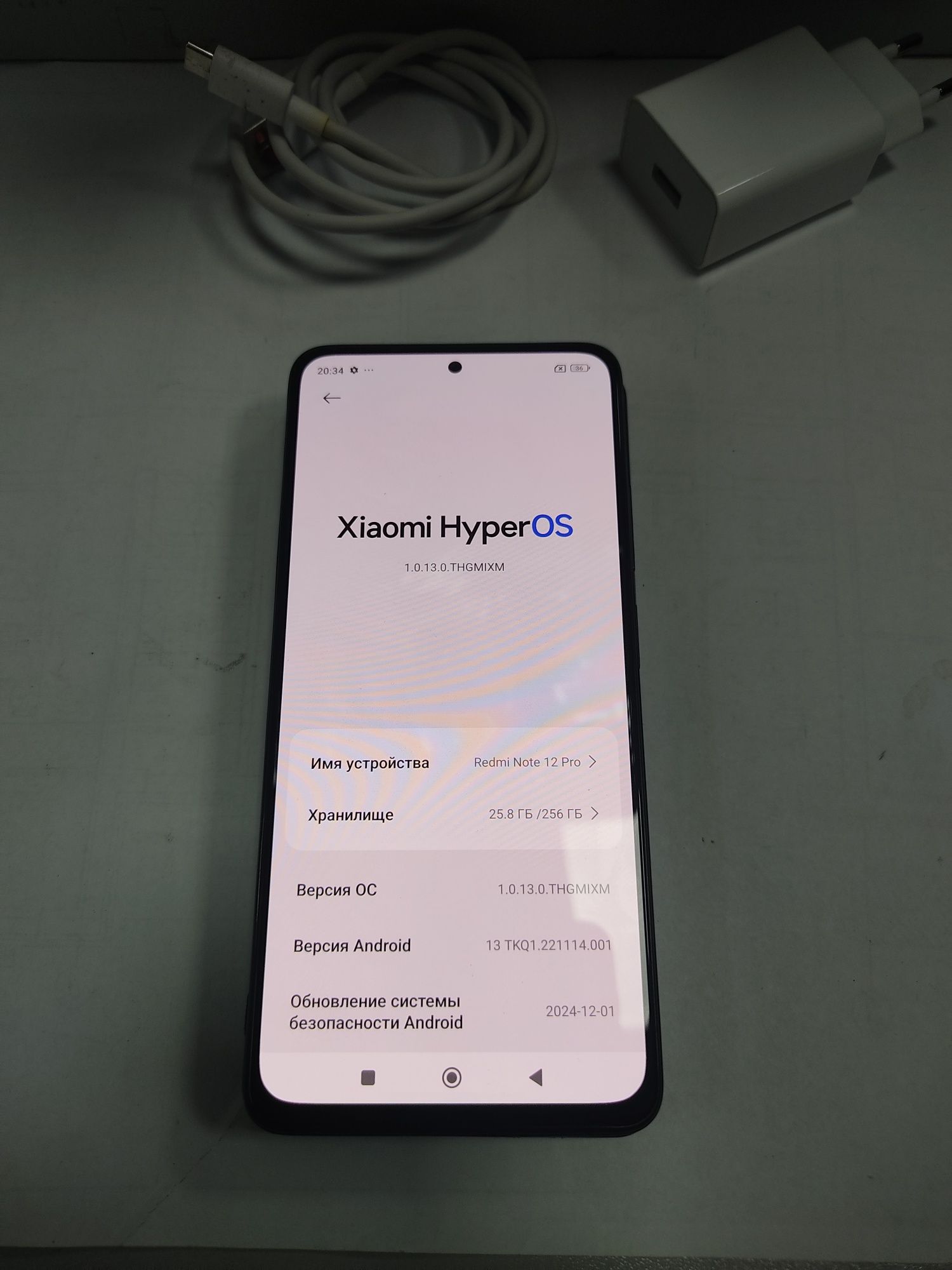 Redmi Note 12 Pro 8+4/256 gb NFC
