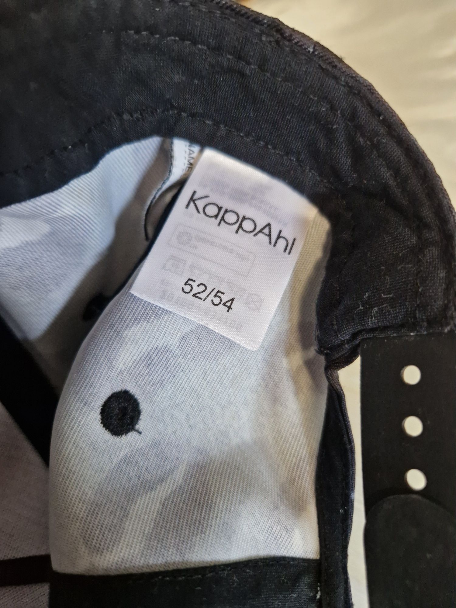 Chłopięca czapka z daszkiem z regulacją Kappahl r 52/54