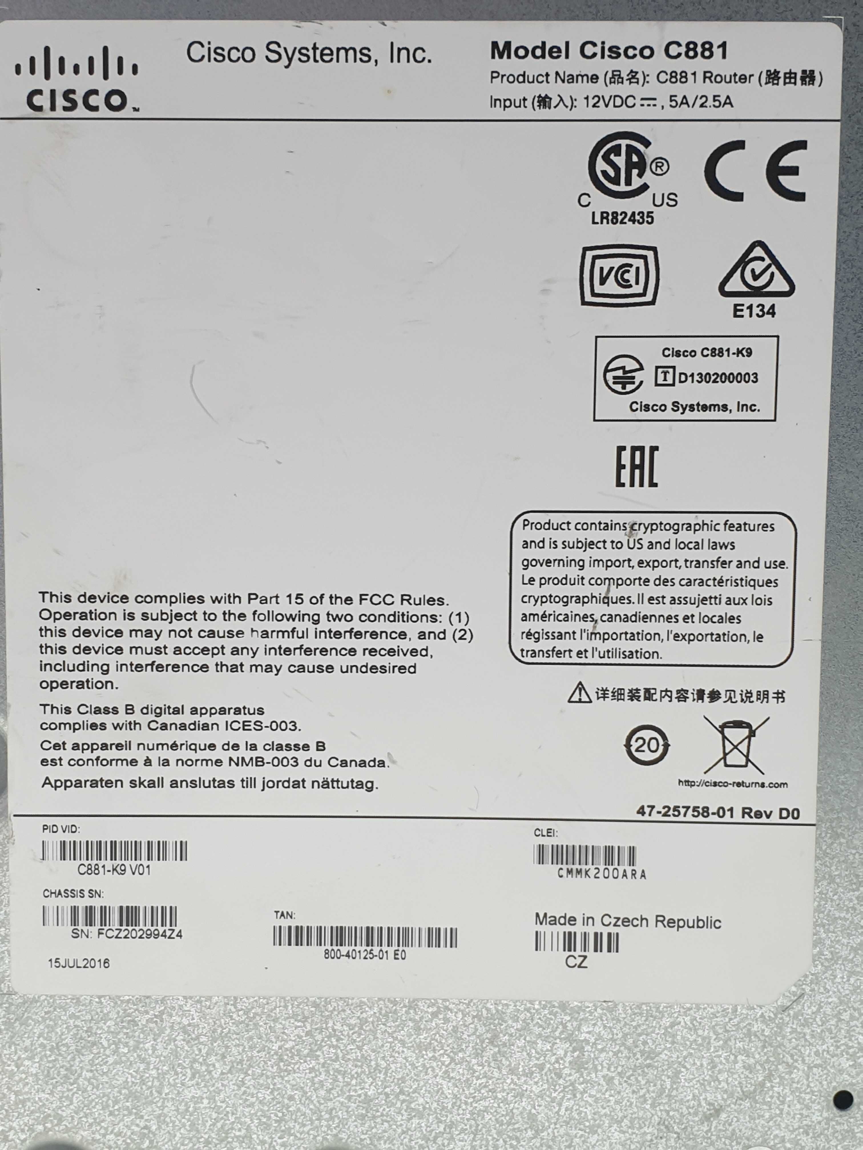 Маршрутизатор Cisco C881-K9 VPN  роутер