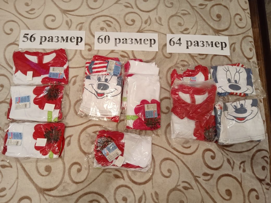 Летний костюм маки и Микки Маус 56 60 и 64 размер