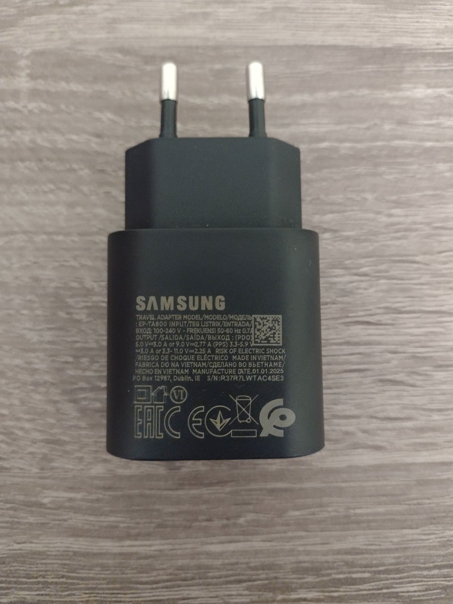 Швидкісна зарядка  Samsung 25W.PDБлок + Кабель EP-TA800