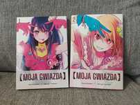 Manga Moja Gwiazda 1-2