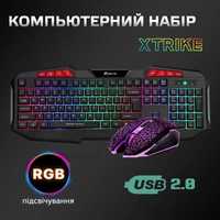 Клавиатура игровая + игровая мышь XTRIKE ME с RGB подсветкой