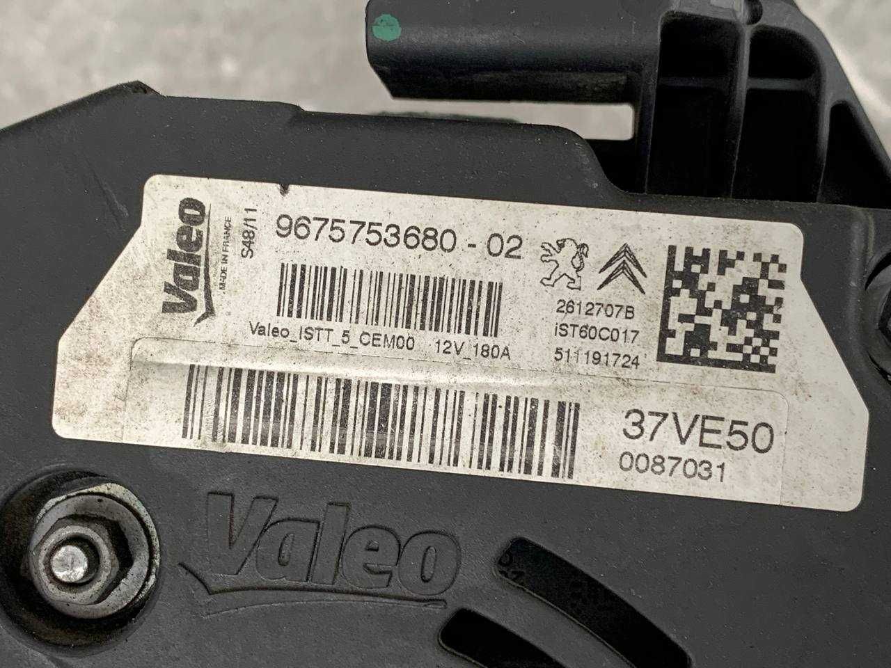 Генератор Peugeot 2008 208 308 3008 508 5008 Partner 1.6 HDI