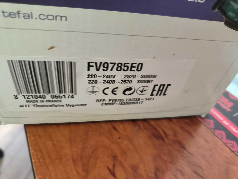 Парова праска Tefal ULTIMATE ANTI-CALC FV9785