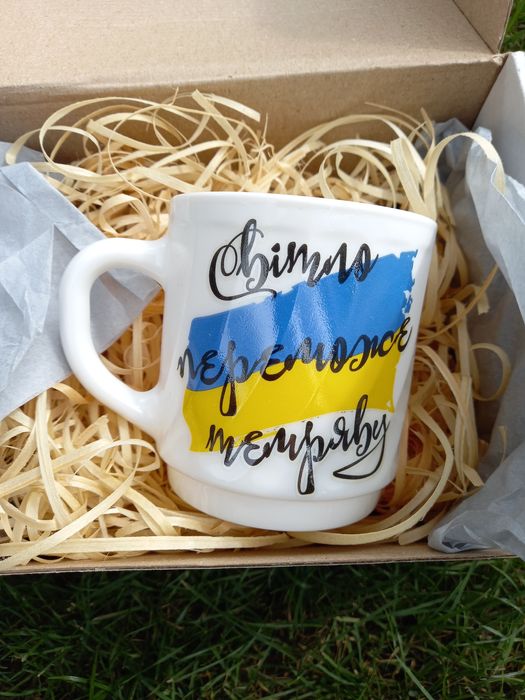 Чашка "світло переможе темряву"