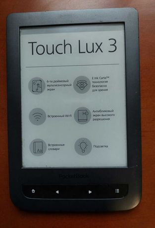 Электронная книга PocketBook 626 Touch Lux 3 ( с подсветкой]