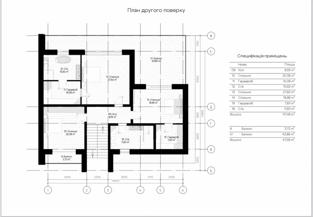 Будинок біля Києва, 379 м², басейн, 15 соток, преміум локація