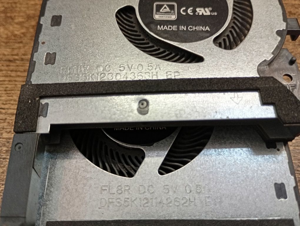 Куллера Asus tuf gaming fx505-506
