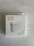 Nowa Ładowarka GaN 67W z kablem USB-C – Szybkie Ładowanie!