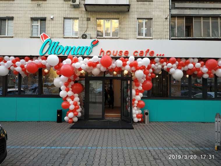 Оформлення повітряними кульками, арки, гірлянди з кульок Київ