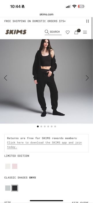 Новые джогеры Skims S-Xs размер на резинке