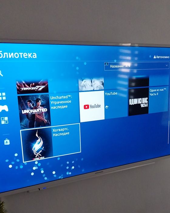 Ps4 HEN 9.0 іграшка