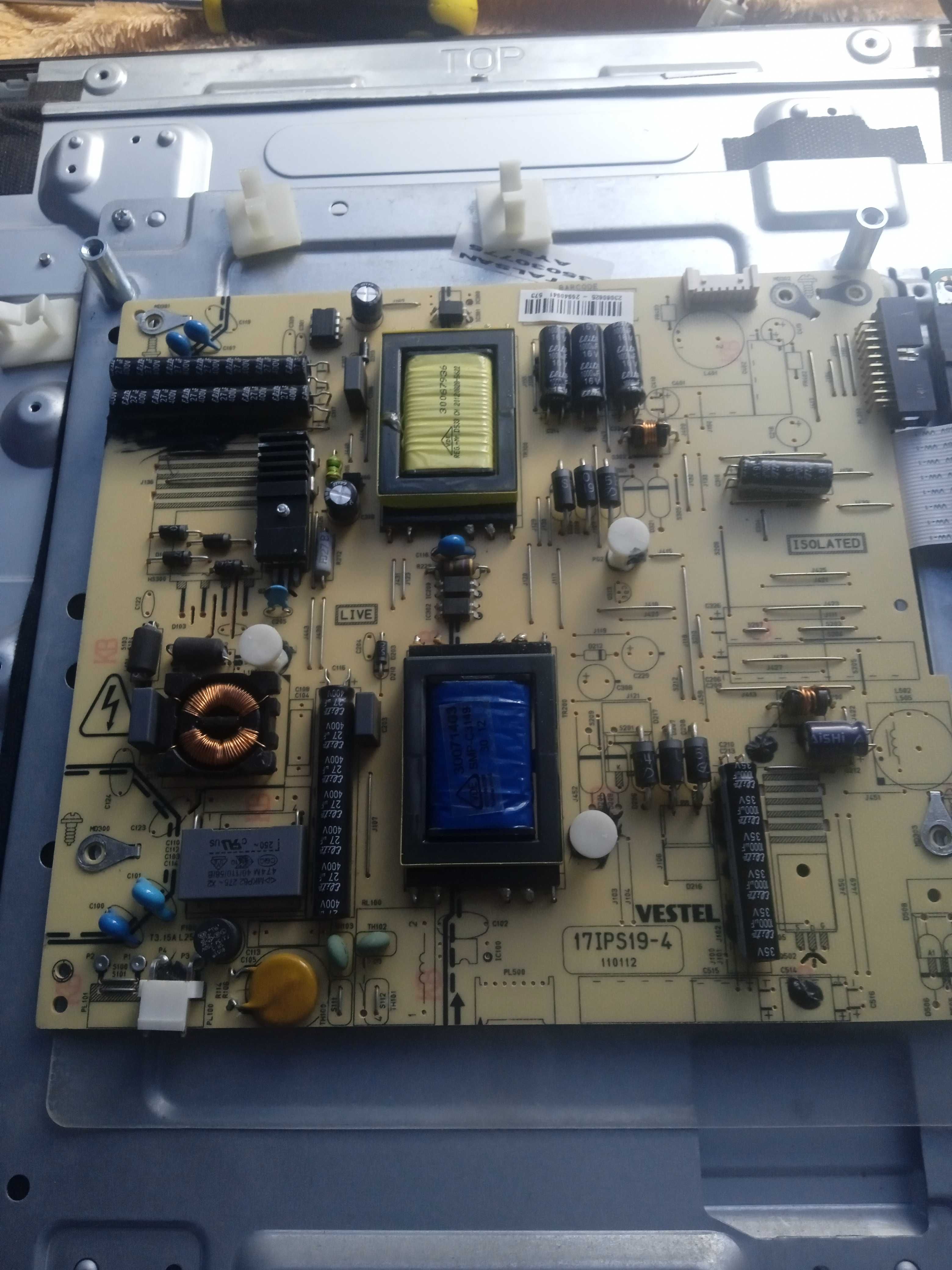 Sharp LC-32LD135V (целиком либо по запчастям)