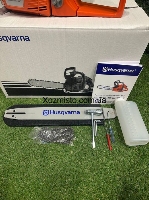 Бензопила Хускварна Husqvarna 365 ХР (3.5 кВт, шина 40 см)