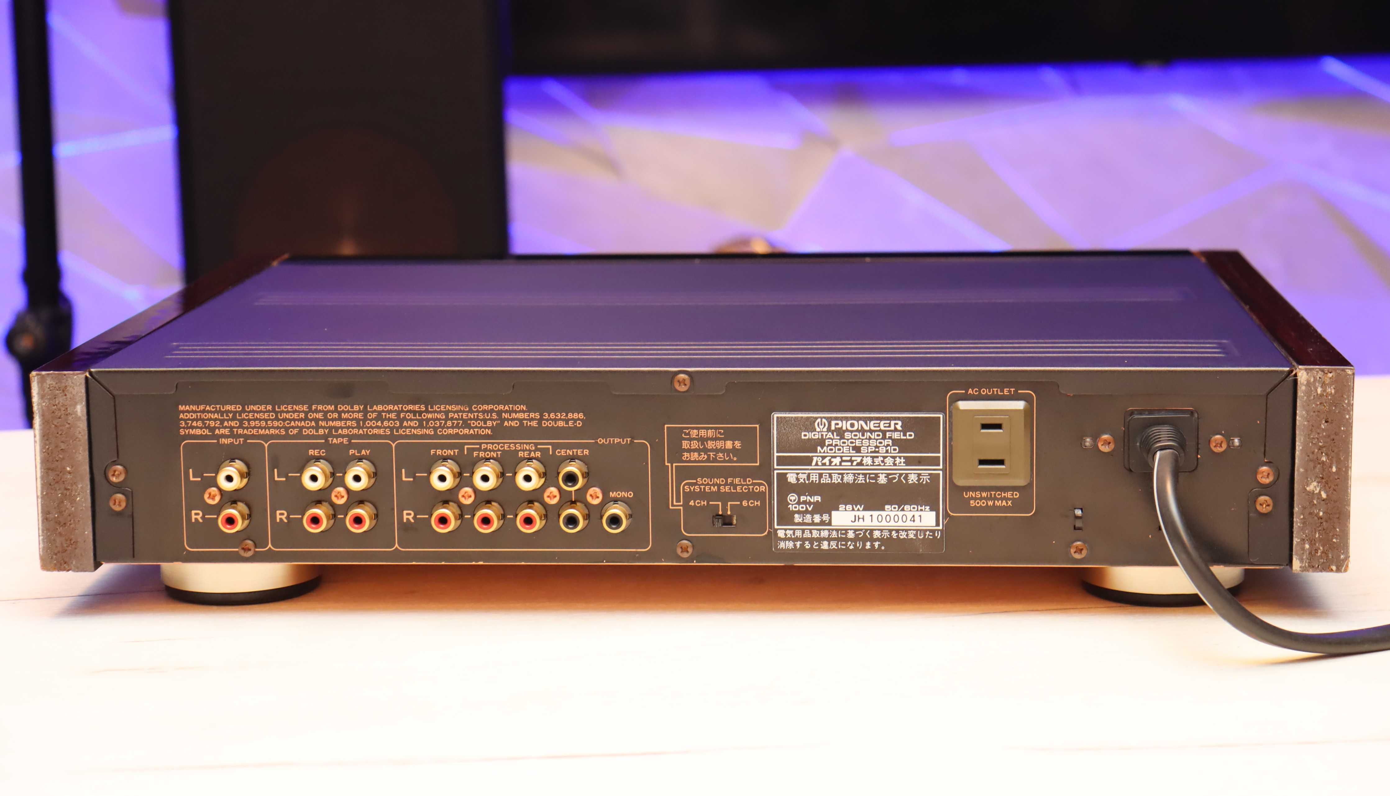 Pioneer SP-91D Procesor Sound Field Urushi