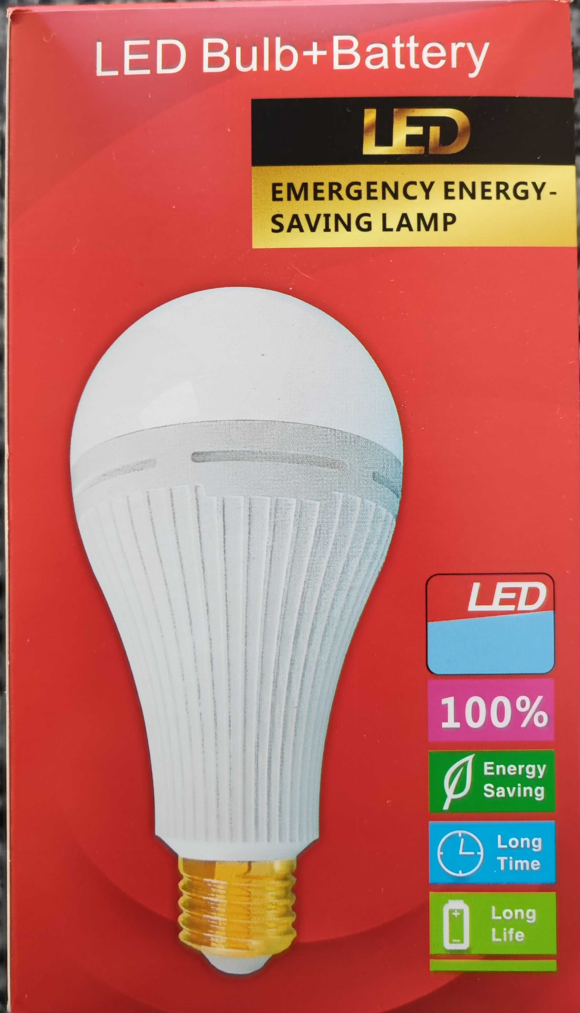 LED лампочка 20w с аккумулятором. Опт и розница