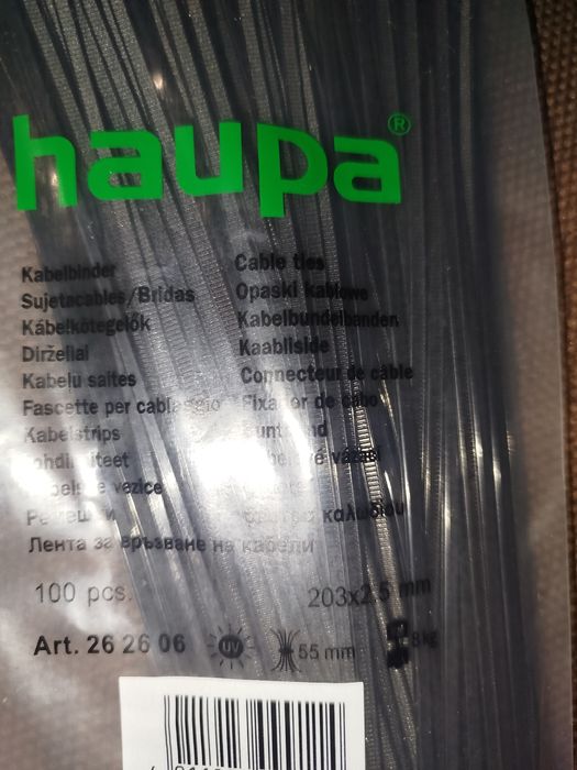Хомут HAUPA 203*2.5mn