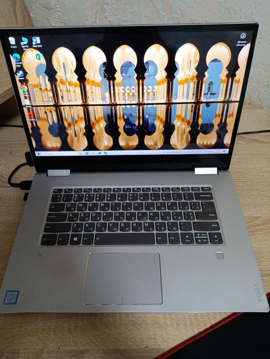 Ноутбук Lenovo Yoga