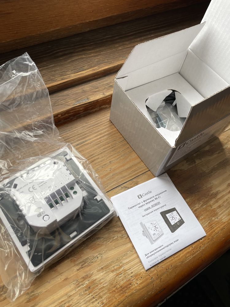 Терморегулятор Wi-Fi Castle AC603H-White 2 штуки