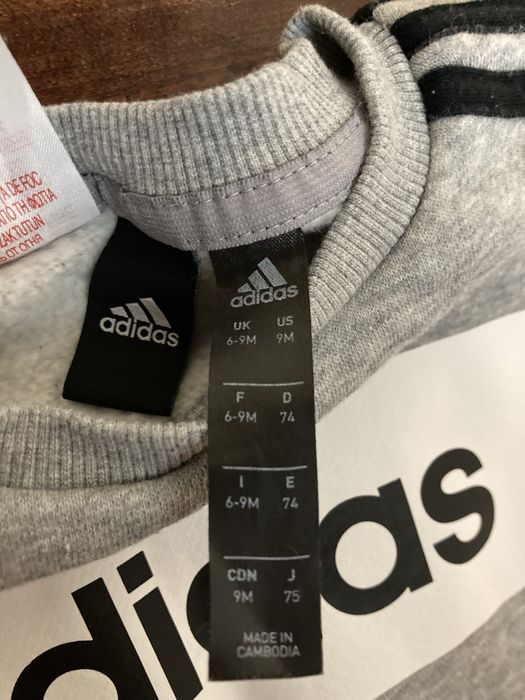 Детский свитшот Adidas