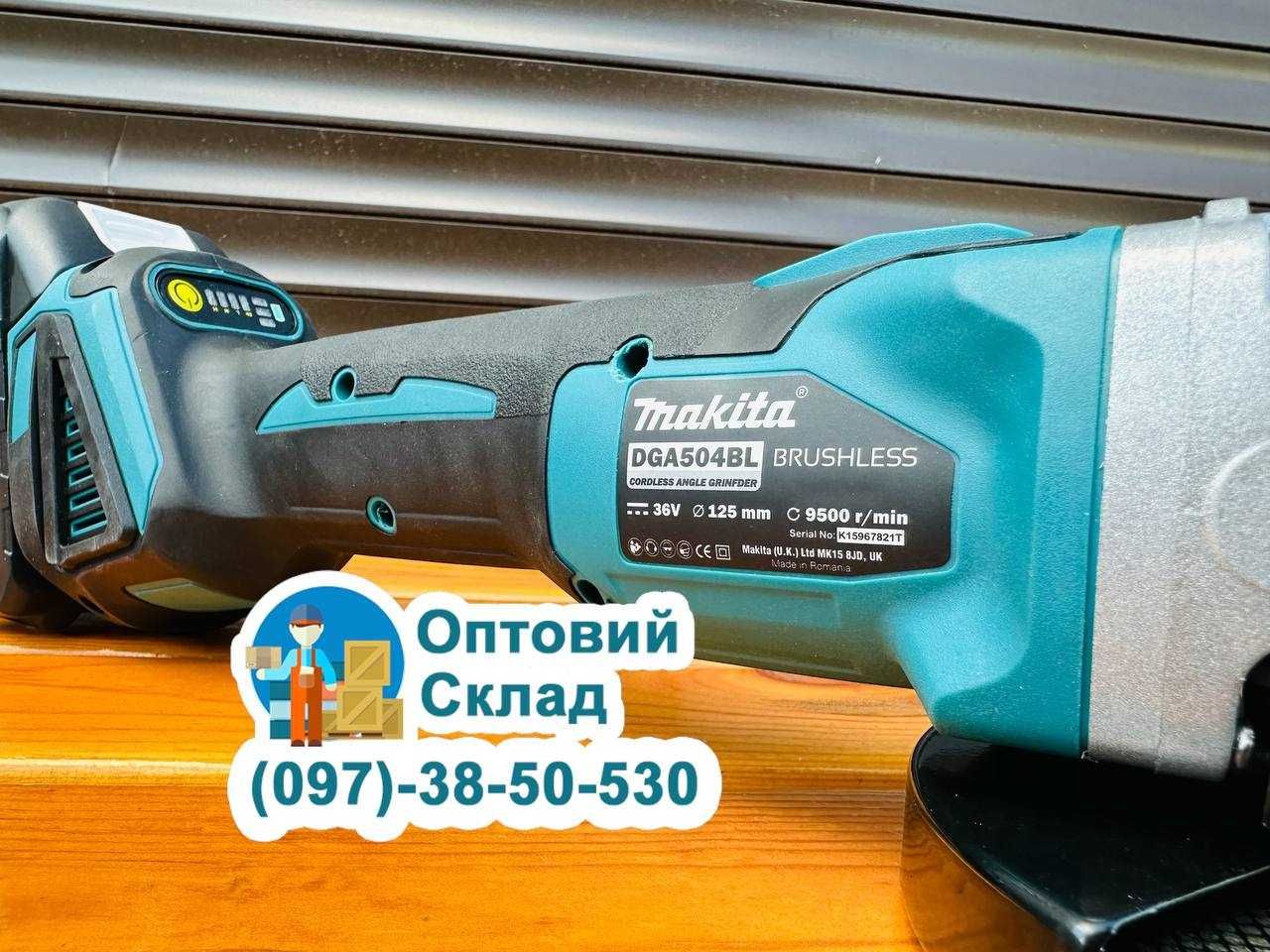 Набір на Акумуляторі 2/1 Makita Гайкокрут DTW500BL + Балгарка DGA504BL