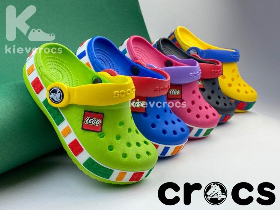 Crocs Kids LEGO 22-34 р. Кроксы для деток в нал